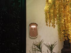 -金链花·泰国餐厅(国贸店)