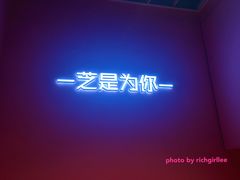 -狐狸和向日葵(北京路店)