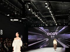 -荔秀服饰文化街区