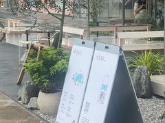 -喜茶(珠海华发商都店)