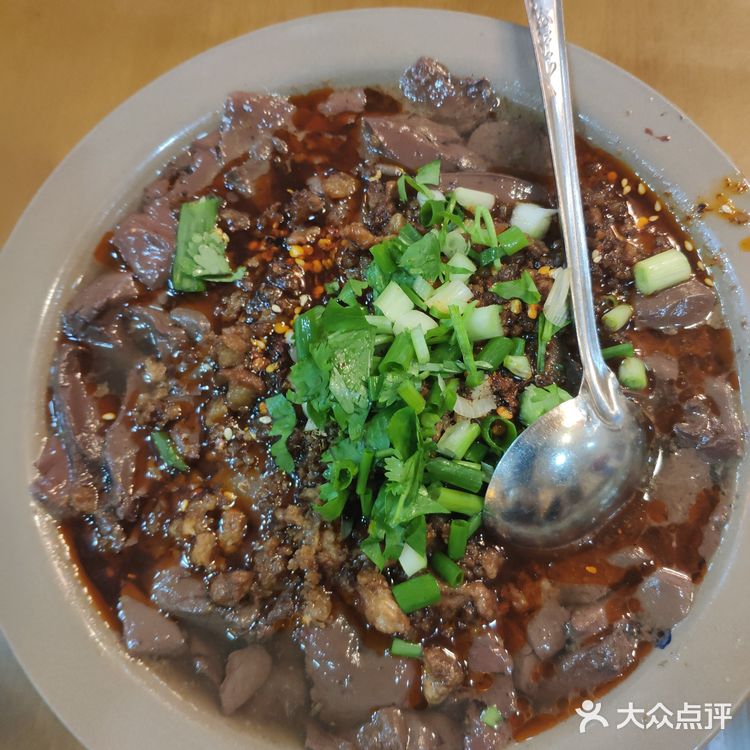 说运气超级好。总共有四样菜品