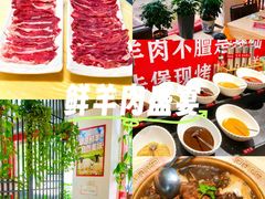 -怪怪龙虾·来自江苏盱眙(惊驾路店)