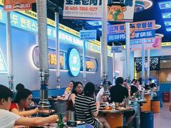 -喜井无限自助烤肉公司(石厦店)