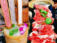 -捞围鲜·港式打边炉(海阳路店)