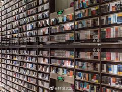 -钟书阁(群光广场店)