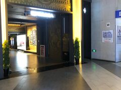 -新影联·华谊兄弟影院(望京店)