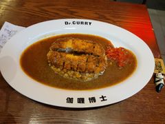 -伽喱博士 Dr.CURRY咖喱饭(太阳宫咖喱店)