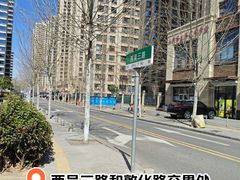 -周真真南昌拌粉·瓦罐汤(敦化路店)