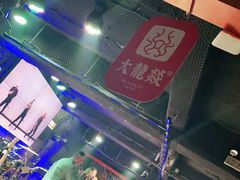 -音乐房子·Vintage Live Bar(玉林总店)