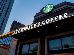 门面-星巴克(武汉招商公园1872店)