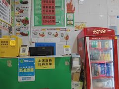 -正宗梅州三及第