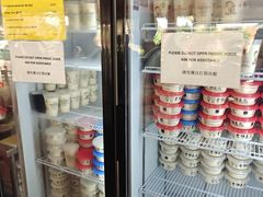 -老伴豆花(麦士威熟食中心店)