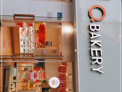 -沁园(和平路店)