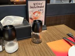 -ZAFFERANO西班牙海鲜饭(上海首店)