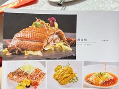 -马凯餐厅(地安门店)