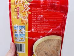 -鼎丰真(重庆路店)