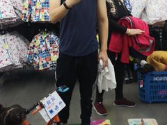 -迪卡侬(西三旗店)