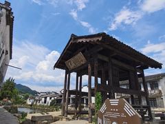 -环秀楼(黄山呈坎店)