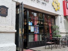 门面-冲浪熊西餐厅(昌黎店)