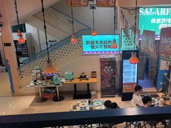 -撒拉花儿·新疆菜·清真(太阳宫店)