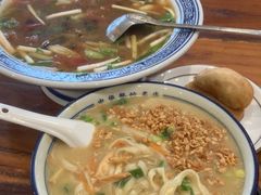 -老雒阳面馆·水席·洛阳菜(偃师店)