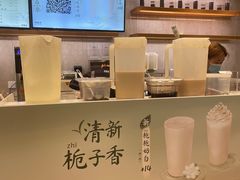 -卡旺卡(黄山黎阳in巷店)