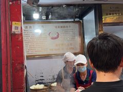 -清泉阁包子铺(中山路店)