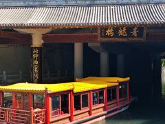 -环城公园