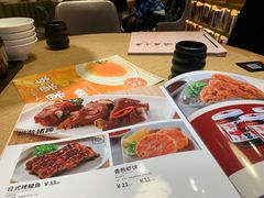 -味千拉面(煌华新纪元购物广场店)