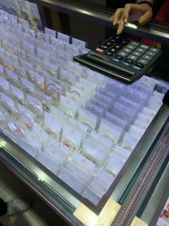 -老凤祥银楼(洪庆路店)