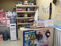 -洪利砂锅(国际佳苑店)