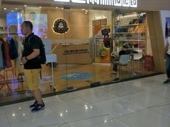 -方恒购物中心(望京小街店)