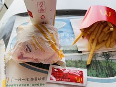 -麦当劳(太平国际机场店)