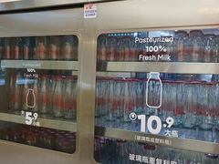 -红星前进面包牛奶公司(君太店)