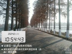 -东湖生态旅游风景区