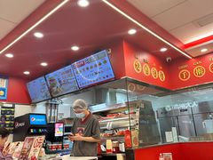 -塔斯汀中国汉堡(徐汇汇京广场店)