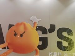 -小杨生煎(深圳岗厦北店)