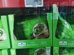-山姆会员商店(西溪店)