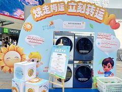 -万达广场(南昌红谷滩店)
