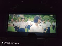 -中广汪海国际影城