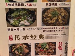 -侠成水上农庄(工业大道店)