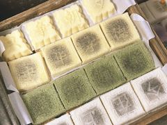 -徐思园大糕(江扬南路店)