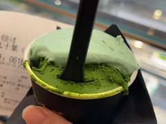 -九十葉·抹茶(南京·德基店)