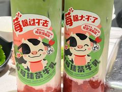 -海底捞火锅(世界城广场店)