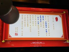 -湘上湘(正大中心总店)