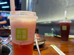 -奈雪的茶(天河城店)