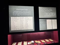 -中国闽台缘博物馆