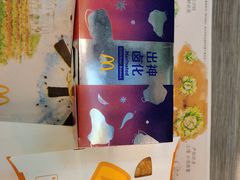 -麦当劳(厦门思明路店)