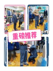 点击看大图 -香港威德诚洋服BESPOKE西服西装高级定制(上海湾一店)