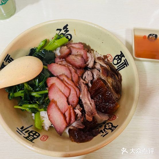 港式深井烧鹅(永红路店)